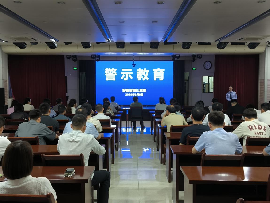 微信图片_20250609110218