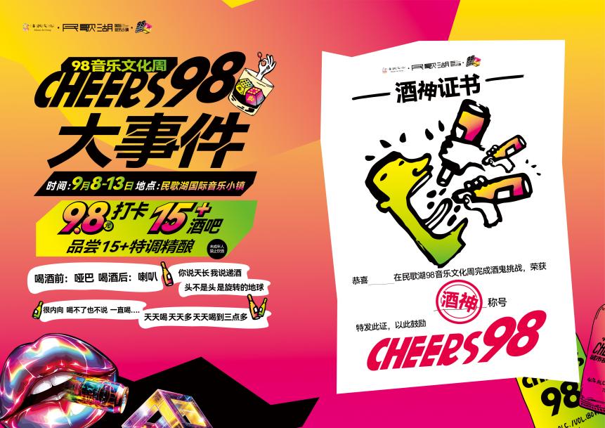 9788b25996b0aec996f70235ae2eaf8a