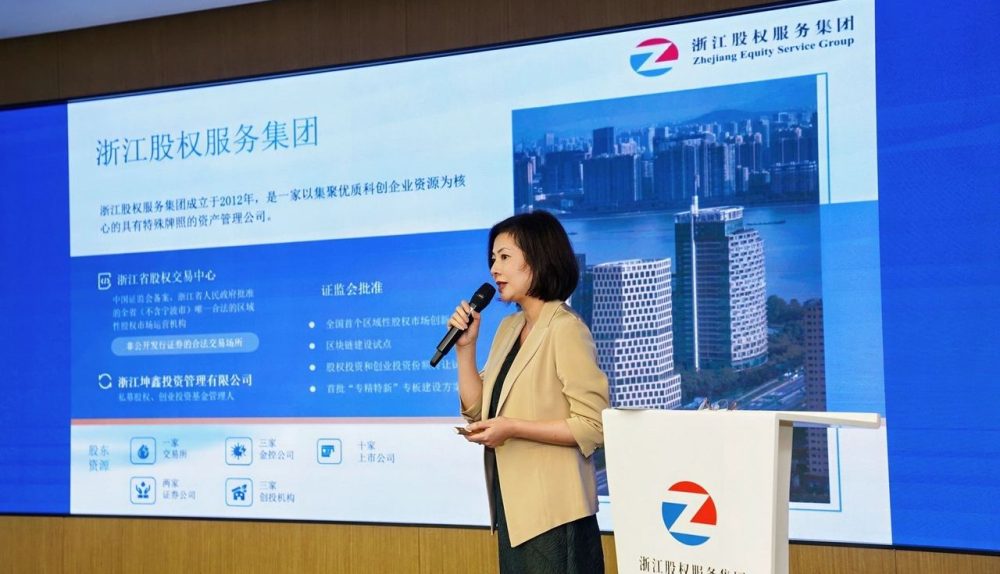 机器人赛道火了！这场产融交流会有重要研判